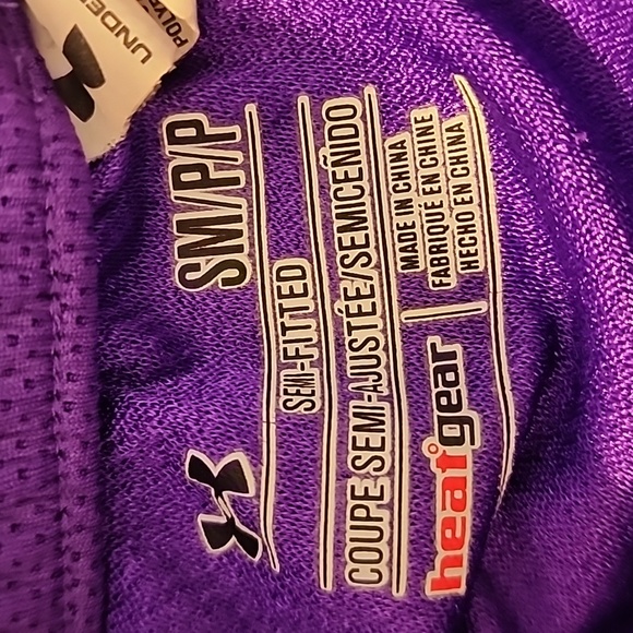 Semi-fitted Under Armour S shorts - Picture 3 of 3